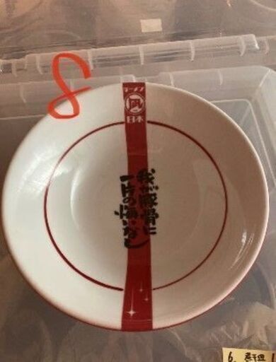 とんこつ丼　1枚　4/33