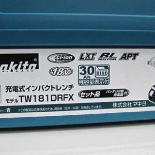 新品 マキタ 充電式インパクトレンチ TW181DRFX 3.0Ah バッテリー2個 