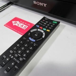 JAKN2253/液晶テレビ/22インチ/小型/HDD内蔵/録画機能/ソニー/SONY/KDL-22EX42H/中古品/