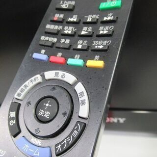 JAKN2253/液晶テレビ/22インチ/小型/HDD内蔵/録画機能/ソニー/SONY/KDL-22EX42H/中古品/