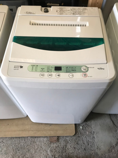 【リサイクルサービス八光　安心の1か月保証　配達・設置OK】ヤマダ電機オリジナル　全自動電気洗濯機　(4.5kg) HerbRelax YWM-T45A1(W)