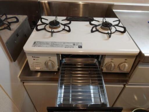 ガスコンロ【引き渡し者決定済】 - その他 