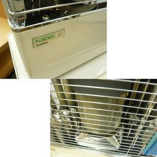 サンポット 煙突式ストーブ 2016年製 KSH-483KL ポット式 輻射式 SUNPOT 札幌市 西岡店