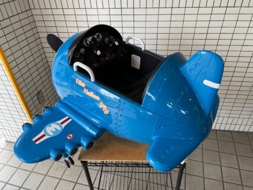 未使用・展示品】RAMASU 子供用電動乗用 飛行機
