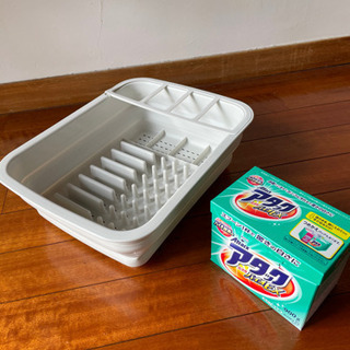 【ネット決済】水切りかごと洗剤