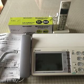 【ネット決済】シャープ　FAX　Fappy　UX-D82CL