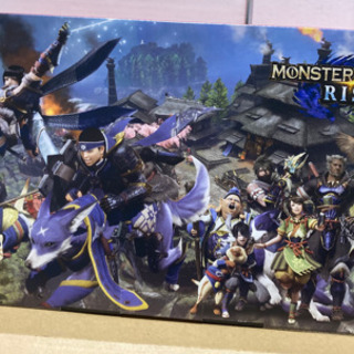 Amazon.co.jp: Nintendo Switch モンスターハンターライズ