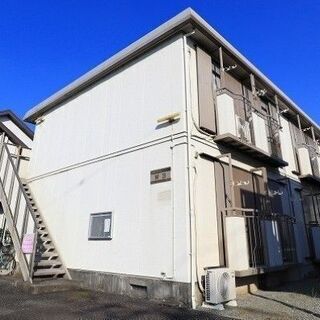 ⭐️1.5万円入居可💁ＪＲ東海道本線/鴨宮駅歩33分✨神奈川県小...