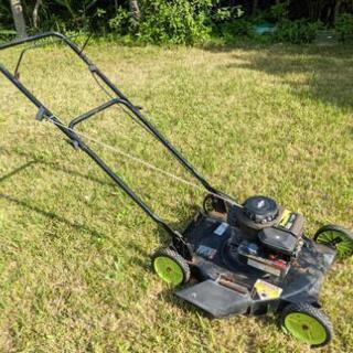 沖縄県の中古芝刈り機が無料 格安で買える ジモティー