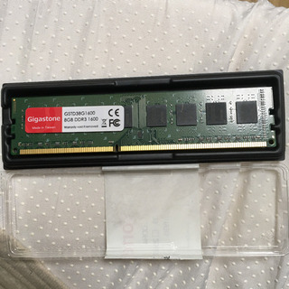 gigastone メモリ 8GB DDR3