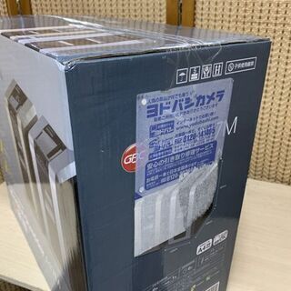 GBC マイクロカット シュレッダ A17M GSHA17M SB シルバー&ブラック