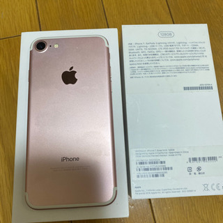 【ネット決済・配送可】iPhone7 128GB ローズゴールド...