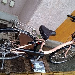 BRIDGESTONE Assista 26吋電動アシスト自転車 8.7Ahバッテリー+充電器 