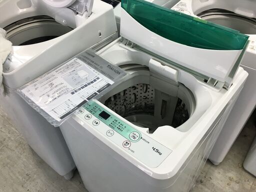 ハーブリラックス4.5K　洗濯機2018年製　分解クリーニング済み！