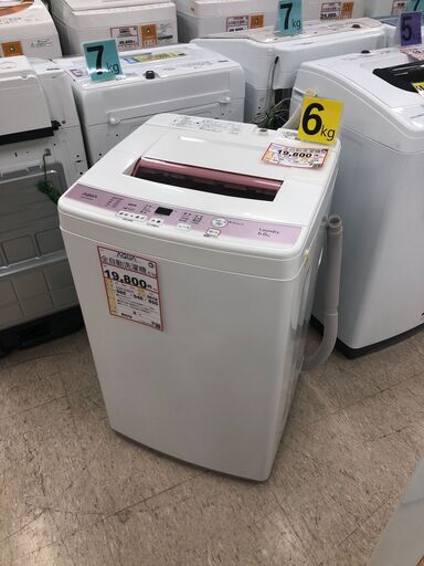 槽洗浄済み❕ 6㎏ 2018年製ゲート付き軽トラ”無料貸出❕購入後取り置きにも対応 ❕即日配送❕　R570