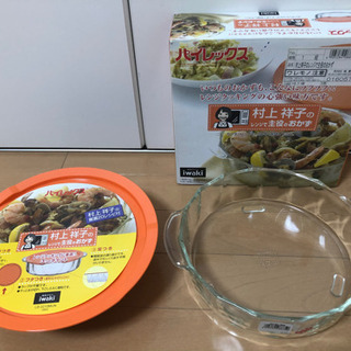 【未使用品】耐熱ガラス食器