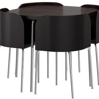 IKEA FUSION ユニークなダイニングテーブル （テーブルと椅子のセット）取り引き決定