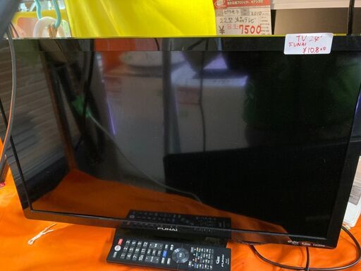 ☆中古 激安　FUNAI 　液晶テレビ　24型　2018年製　リモコン付き　FL‐24H1010　　KD084　　￥10,800！！