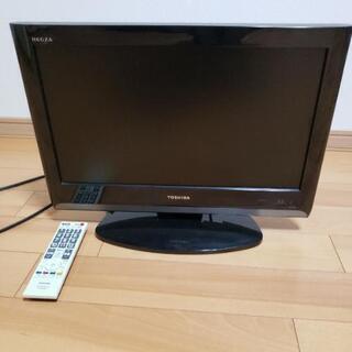 19型液晶テレビ