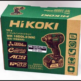 未使用 Hikoki 18V WH18DDL2 (NN) 黒 B...