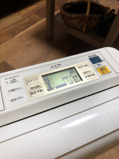 （商談中）【売ります】三菱電機製　衣類乾燥除湿機（おまけ付き）