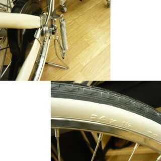 保管品 未使用品 レトロ 丸石サイクル 切替 自転車 24インチ シティサイクル ママチャリ ホワイト 3段変速 札幌市 西岡店 保管品 未使用品 レトロ 丸石サイクル 切替 自転車 24インチ シティ