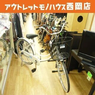 保管品 未使用品 レトロ 丸石サイクル 切替 自転車 24インチ...