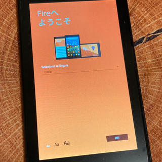 7インチ　Amazon Fireタブレット