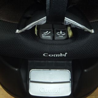 綺麗/クルムーヴスマートISO FIX JG－650/回転/日除け/洗濯済み