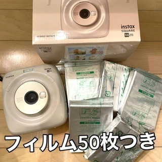 【ネット決済・配送可】INSTAX SQUARE SQ 20 フ...