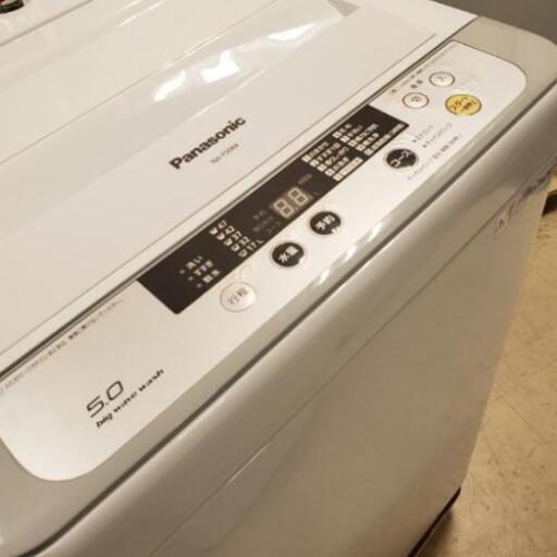 mh516売約済み□大阪府無料配送□Panasonic 家電2点セット(洗濯機・冷蔵庫)