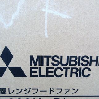 ☆三菱 MITSUBISHI V-603K7-BL レンジフードファン 53C294◆お掃除楽々