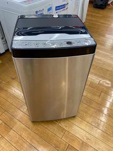 【トレファク鶴ヶ島店】2020年製　5.5kg　Haier洗濯機