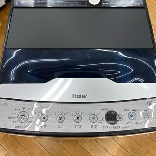 トレファク鶴ヶ島店】2020年製 5.5kg Haier洗濯機