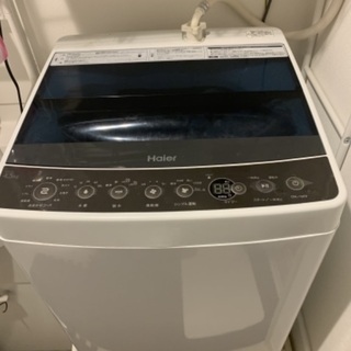 ハイアール洗濯機、4.5キロ