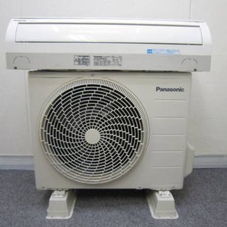 新品未開封　パナソニック製エアコン　直接引取り限定 2017年 パナソニック ルームエアコン 取り付け費込み