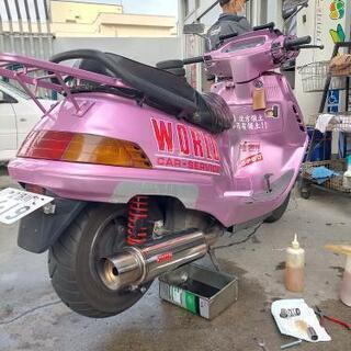 ホンダ　フリーウェイ250　ビッグスクーター150