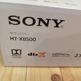 SONY サウンドバー　HT-X8500