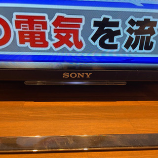 SONY テレビ 49型 KJ49X8500C ジャンク