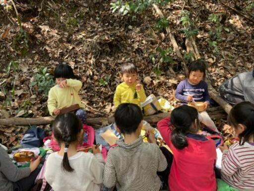 神戸 三田 三木 園児募集 笑顔と愛いっぱいの幼稚園です ジュクレ 神戸の育児のイベント参加者募集 無料掲載の掲示板 ジモティー 神戸 三田 三木 園児募集 笑顔と愛いっぱいの幼稚園です ジュクレ 神戸の育児のイベント参加者募集 無料掲載の掲示板 ジモティー