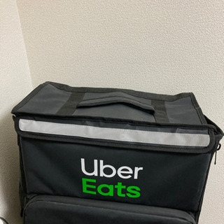 【ネット決済】UberEats バッグ
