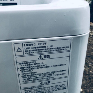 ‼️7.0kg‼️400番 Panasonic✨全自動電気洗濯機✨NA-FA70H2‼️