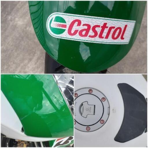 CBR954RR カストロールカラー　モリワキマフラー