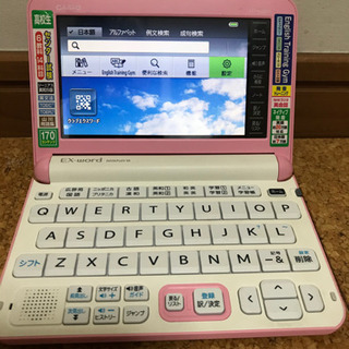 電子辞書（XD-Y4000、ピンク）