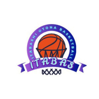 【新規メンバー募集】ITABAS バスケ　東京都板橋区