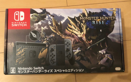 Nintendo Switch モンスターハンターライズ　スペシャルエディション