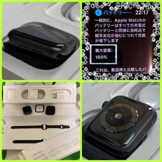 新品同等のApple Watch/極美品のiPhone8 Plus 256GB/AirPods/ALL IN ONE充電スタンド