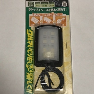 【ネット決済】スイッチ付6灯LEDライト