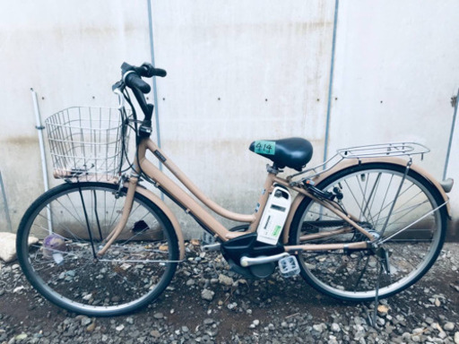414番 電動自転車✨ BS アシスタ‼️