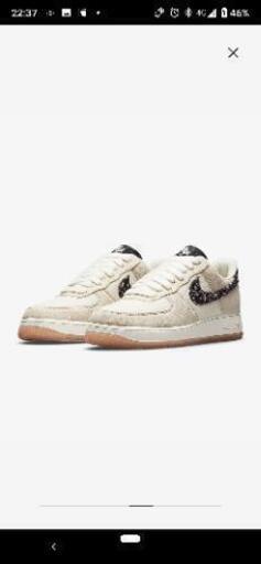 NIKE airforce1 エアフォースワン ペイズリー ナイキ